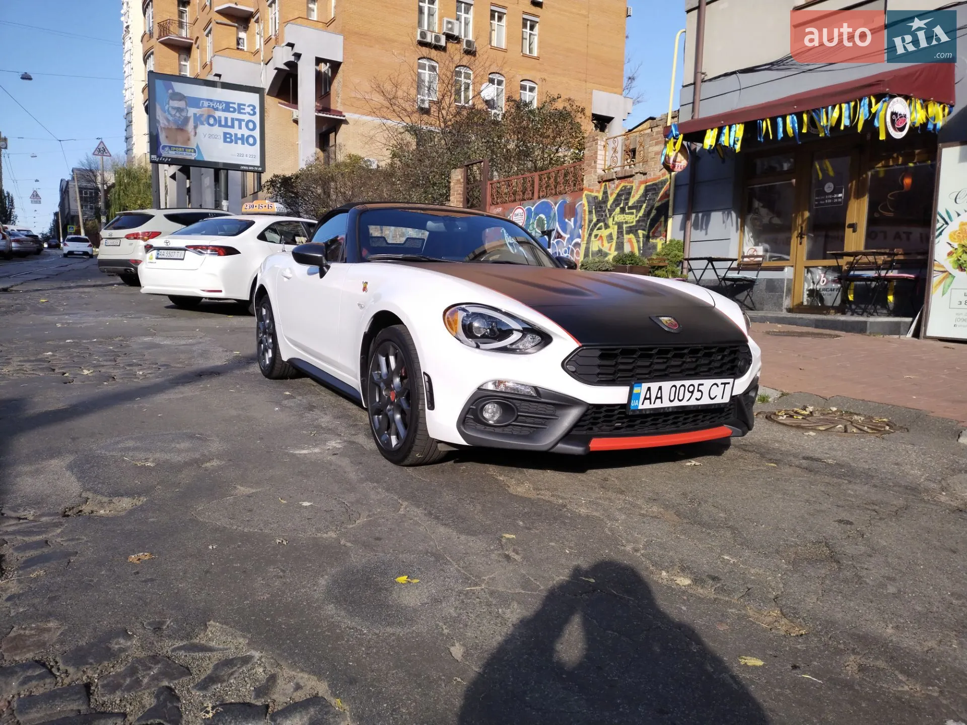 2016 Fiat 124 Spider - мініатюра 13