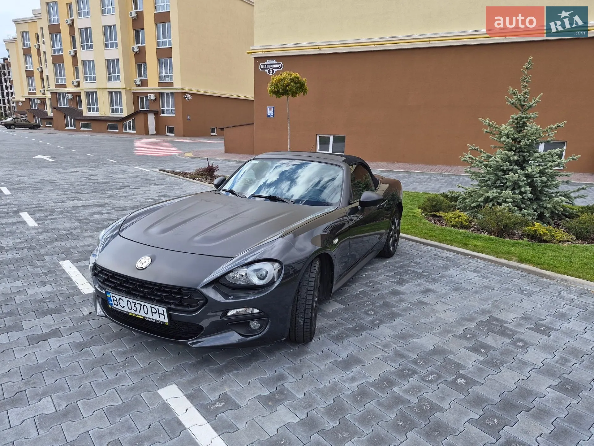 2016 Fiat 124 Spider - мініатюра 9