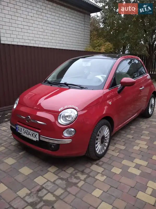 Fiat 500 2013