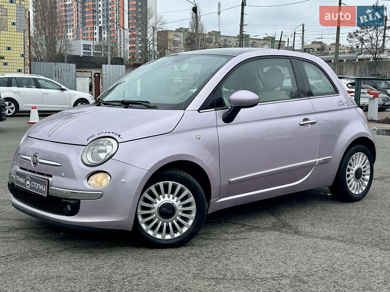 Fiat 500 2013
