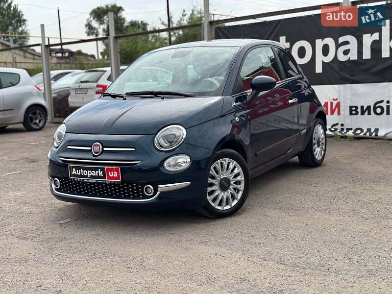 Fiat 500 2021