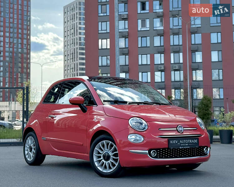 Fiat 500 2017