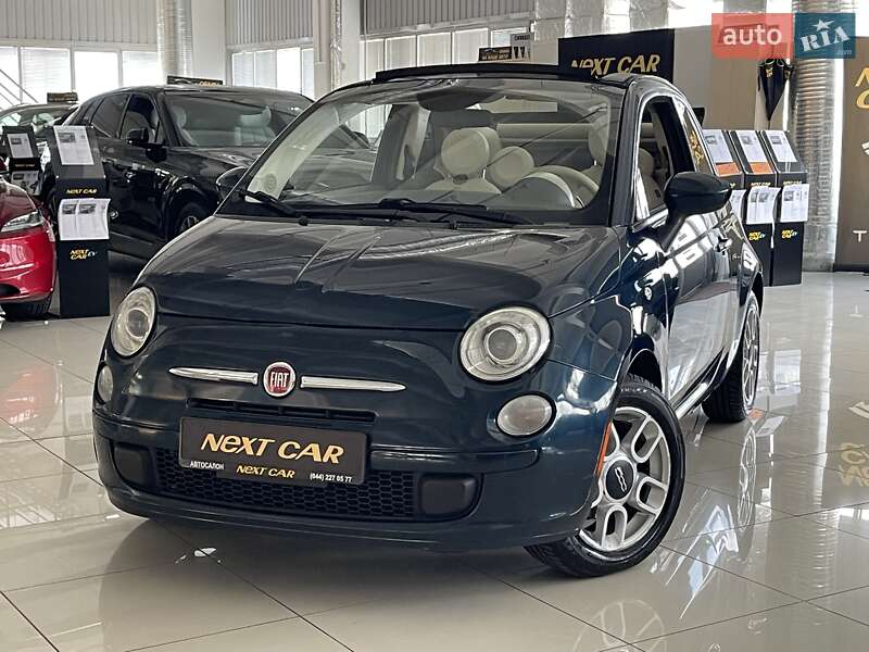 Fiat 500 2015