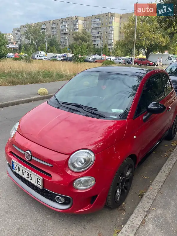 Fiat 500 2017