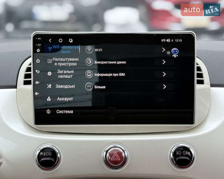 Хэтчбек Fiat 500 2012 в Киеве