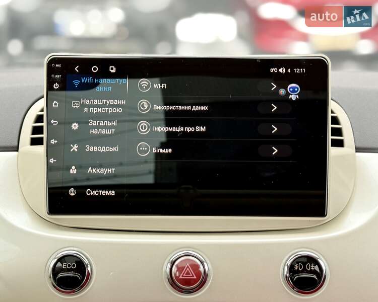 Хэтчбек Fiat 500 2012 в Киеве