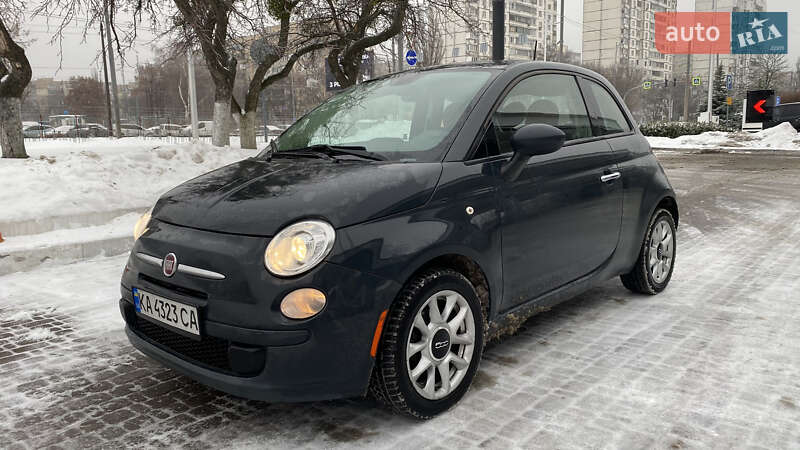 2017 Fiat 500, VIN 3C3CFFKR7HT669833:plate — фото 1 (autoria)