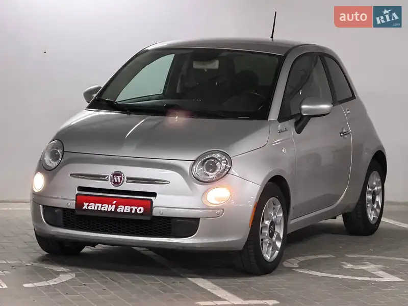 Fiat 500 2013