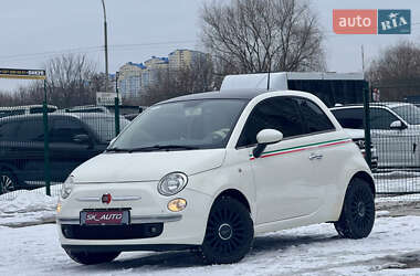 Хэтчбек Fiat 500 2013 в Киеве