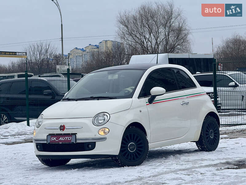 2013 Fiat 500, VIN ZFA31200000967898:plate — фото 1 (autoria)