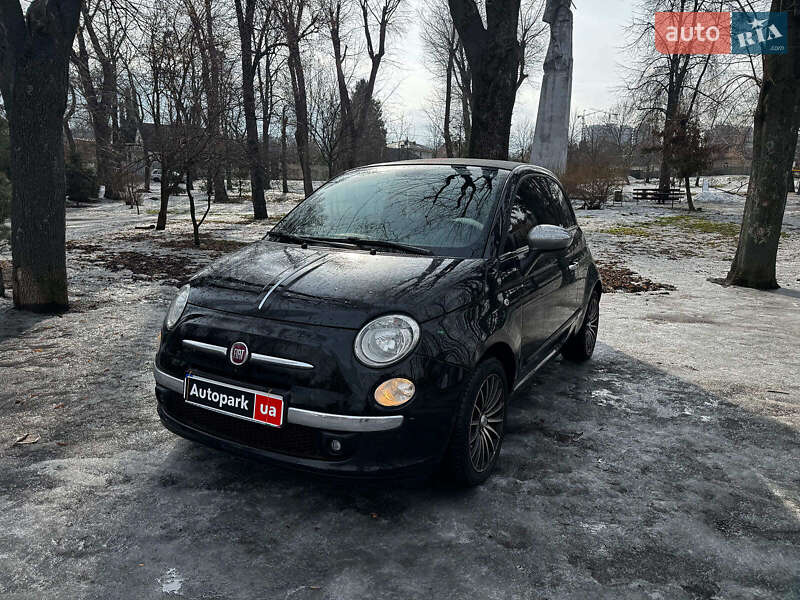 2013 Fiat 500, VIN ZFA3120000J061424:plate — фото 1 (autoria)