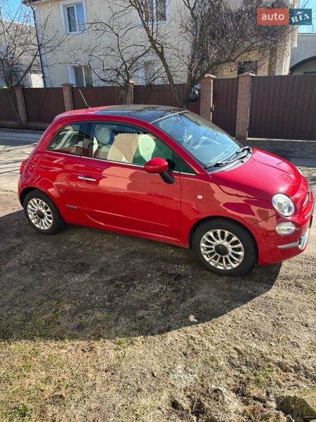 2016 Fiat 500, VIN ZFA3120000J600151:plate — фото 1 (autoria)