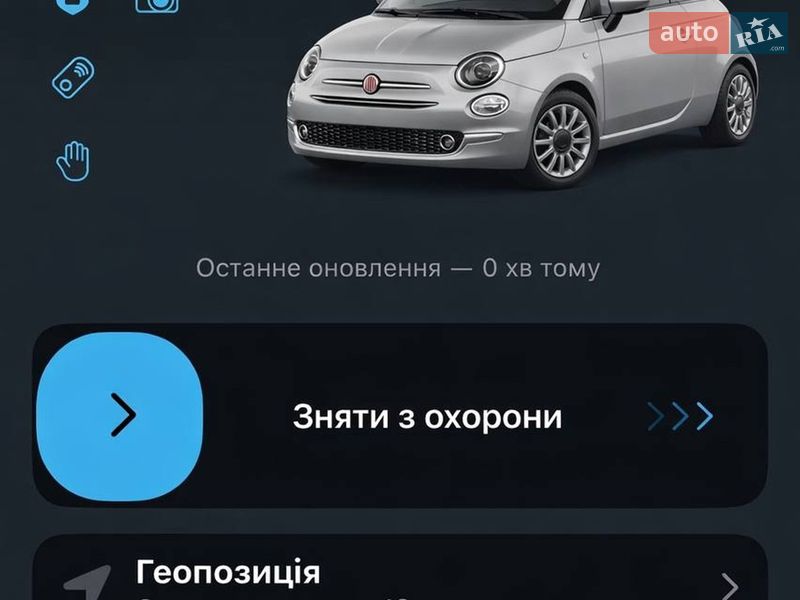 Хетчбек Fiat 500 2010 в Києві