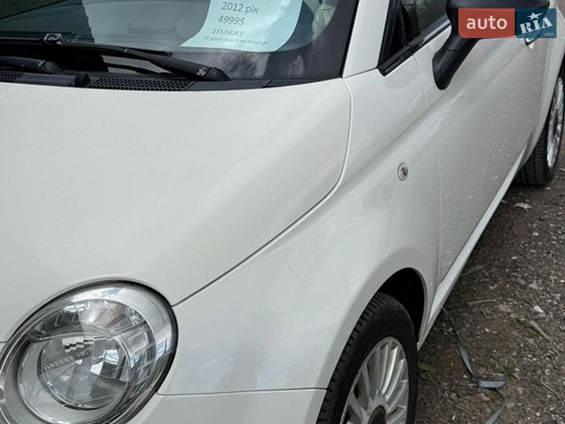 2012 Fiat 500, VIN ZFA31200000829534:plate — фото 1 (autoria)