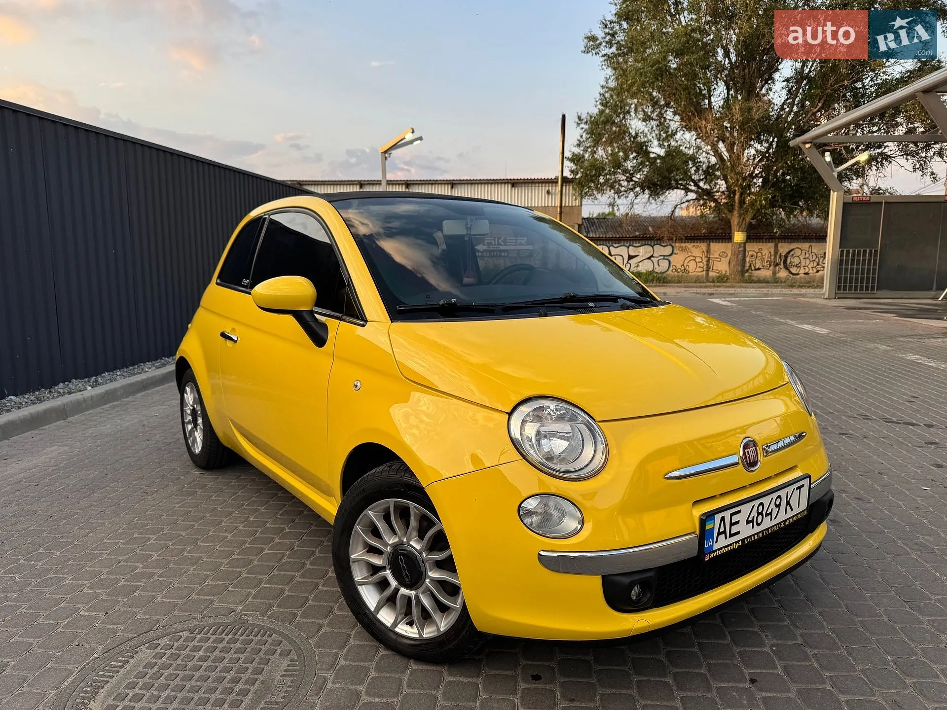 Fiat 500 2012 VIN ZFA31200000846754 фото оголошення 5 з 36
