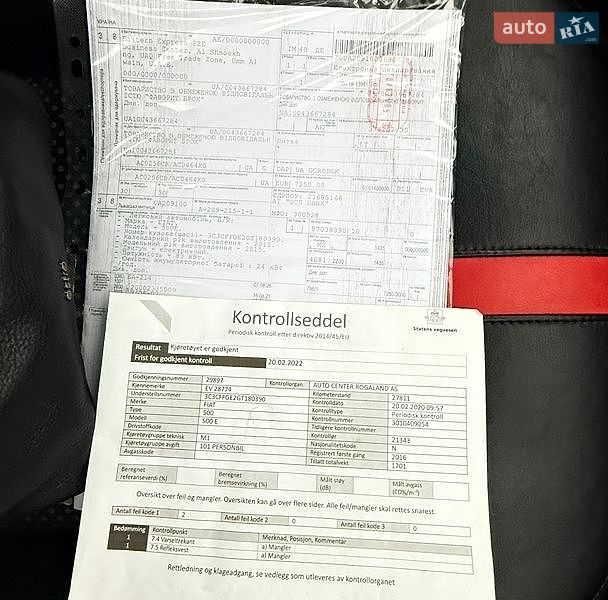Хэтчбек Fiat 500 2015 в Луцке