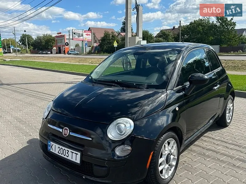Fiat 500 2015