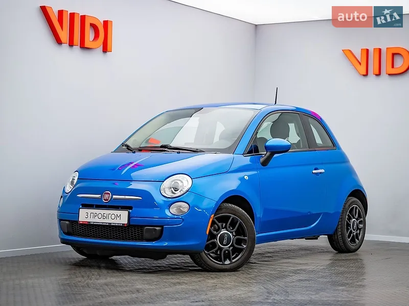 Fiat 500 2015