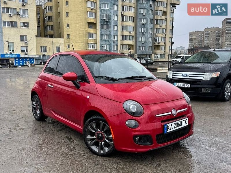 Fiat 500 2017