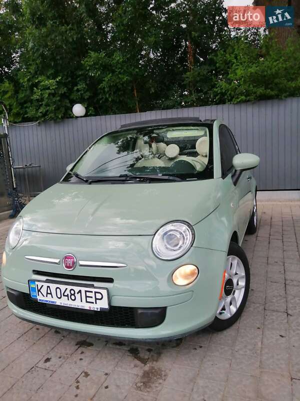 Fiat 500C 2015