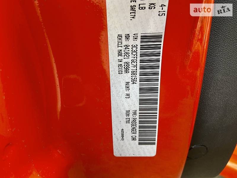 Хетчбек Fiat 500e 2015 в Києві