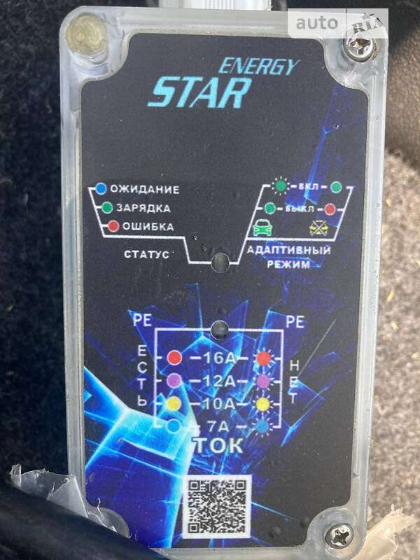 Хэтчбек Fiat 500e 2014 в Киеве