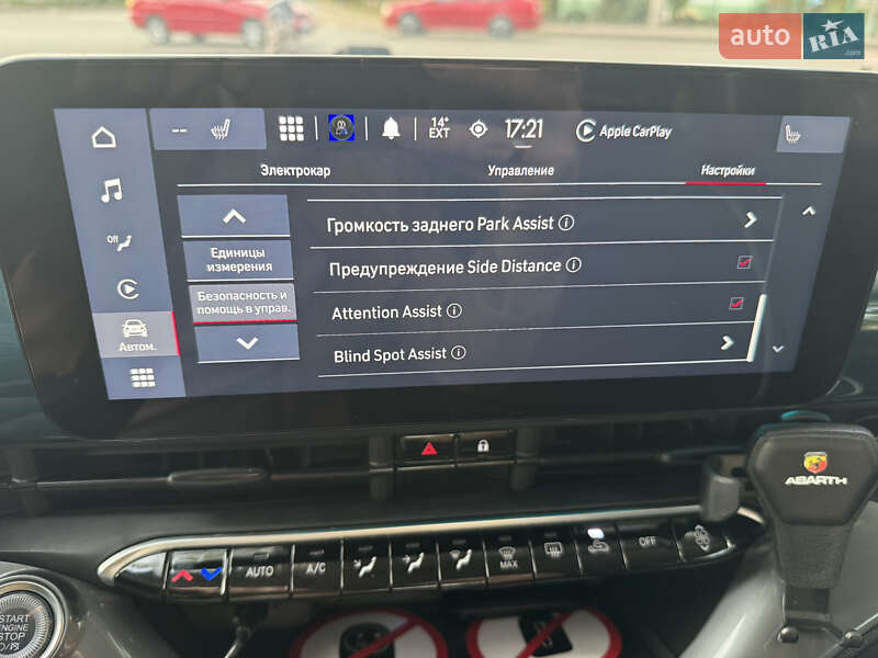 Хетчбек Fiat 500e 2023 в Луцьку