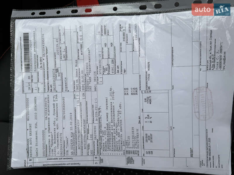 Хетчбек Fiat 500e 2014 в Львові