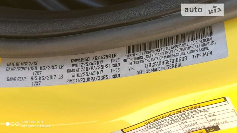 Хэтчбек Fiat 500L 2013 в Запорожье фото 25 Хэтчбек Fiat 500L 2013 в Запорожье