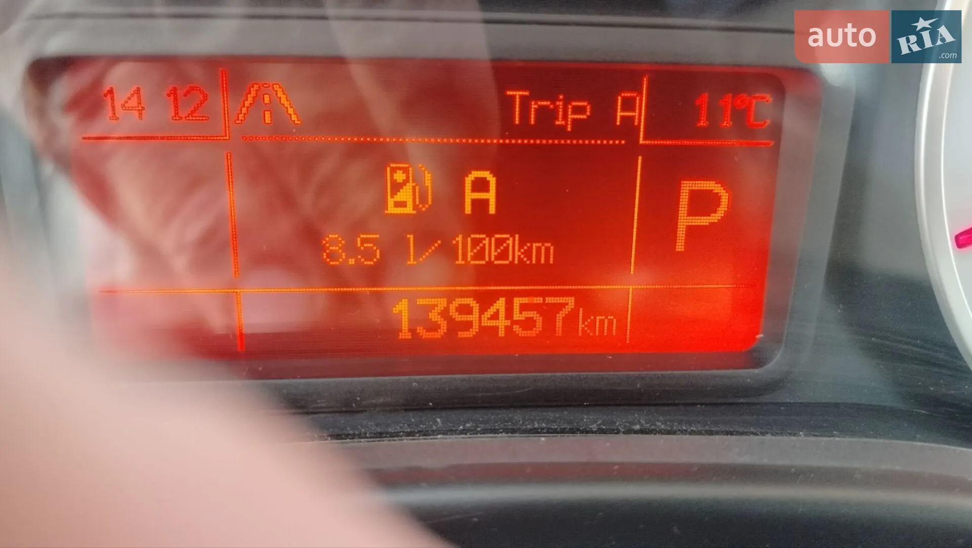 2013 Fiat 500L - мініатюра 42