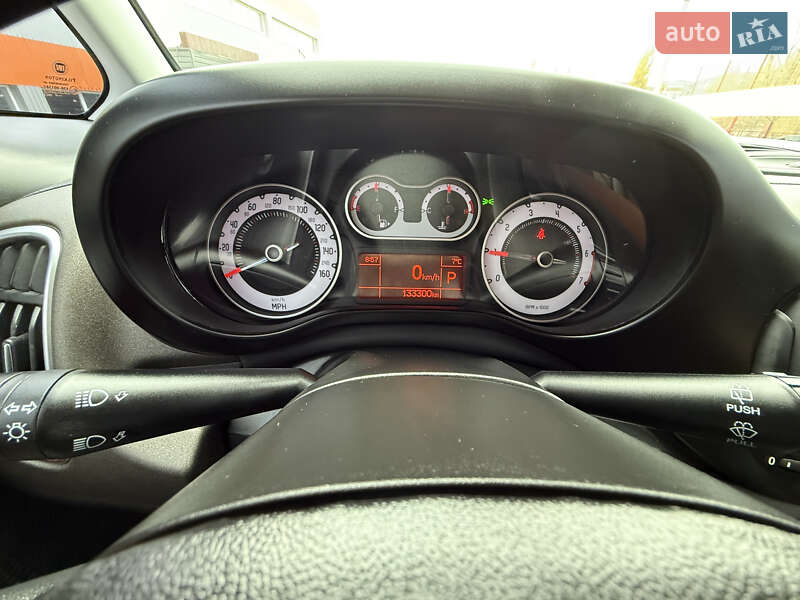 Хетчбек Fiat 500L 2015 в Кривому Розі фото 41 Хетчбек Fiat 500L 2015 в Кривому Розі