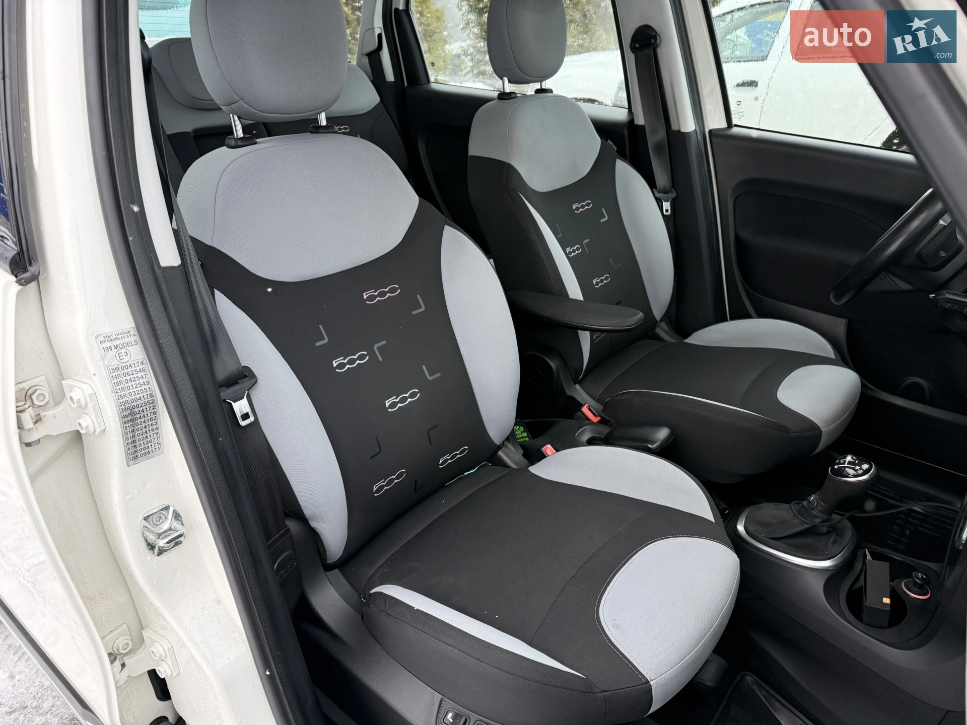 2014 Fiat 500L - мініатюра 28