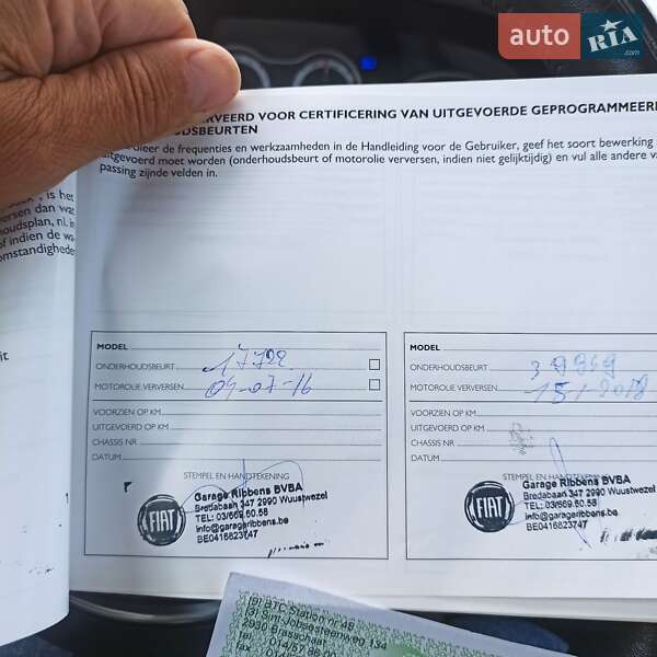 Хетчбек Fiat 500L 2015 в Луцьку фото 21 Хетчбек Fiat 500L 2015 в Луцьку