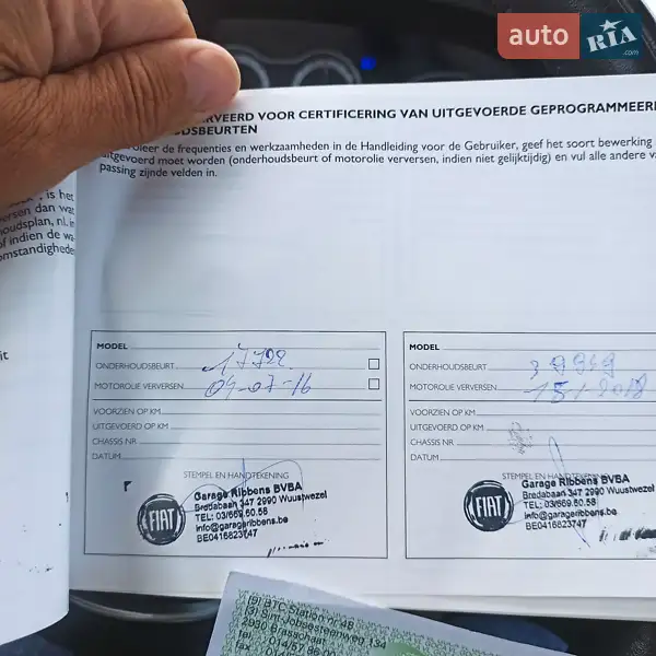 Хетчбек Fiat 500L 2015 в Луцьку документ 2 фото Хетчбек Fiat 500L 2015 в Луцьку документ