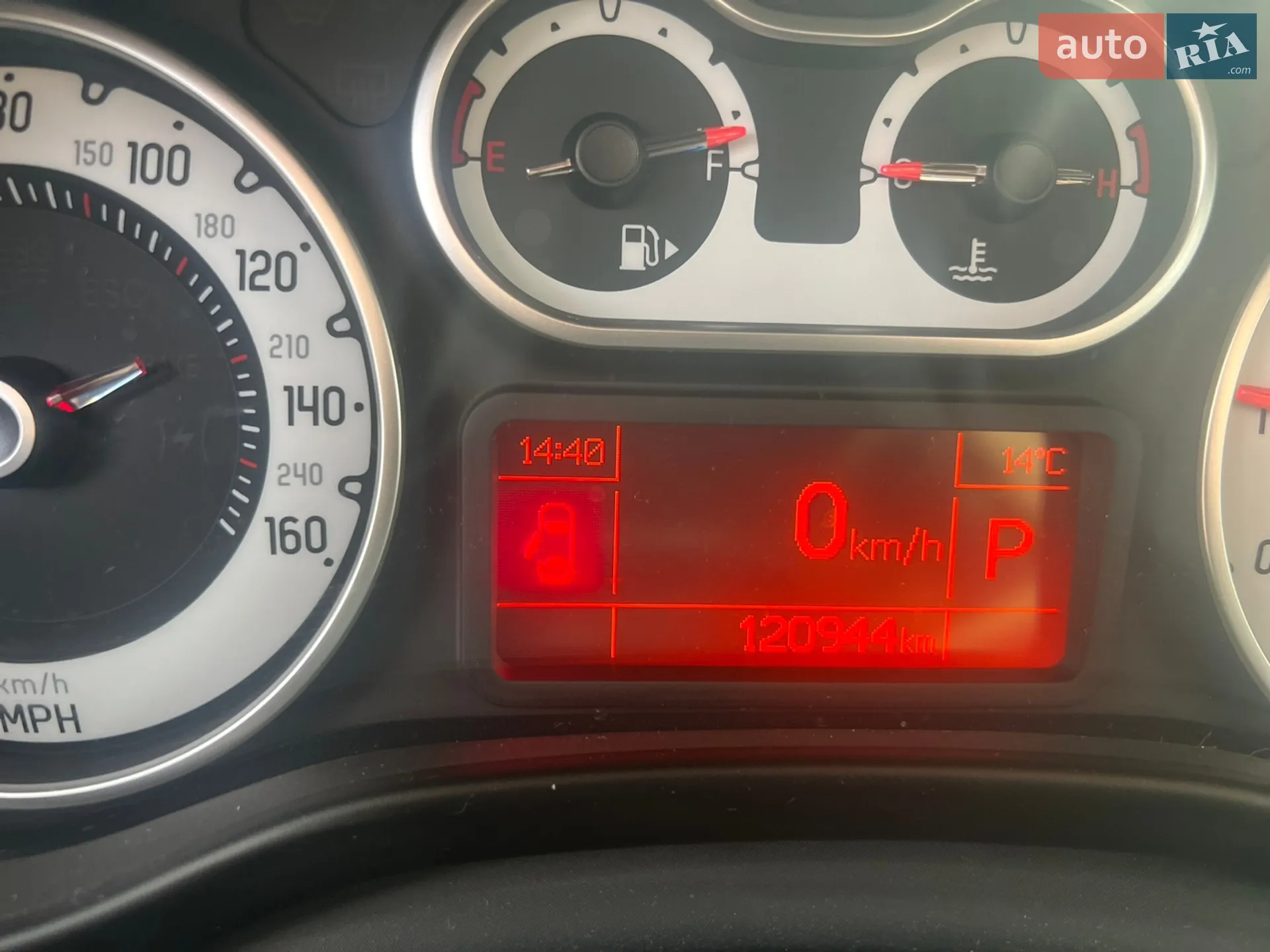 2013 Fiat 500L - мініатюра 15