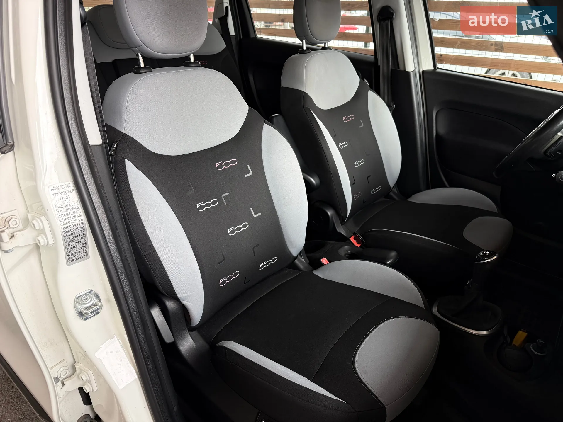2014 Fiat 500L - мініатюра 27