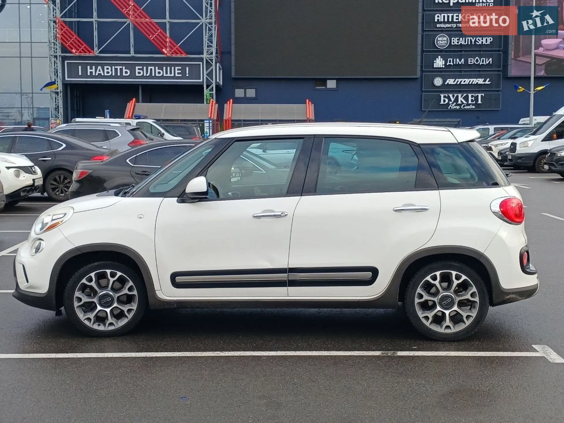 2014 Fiat 500L - фото 1
