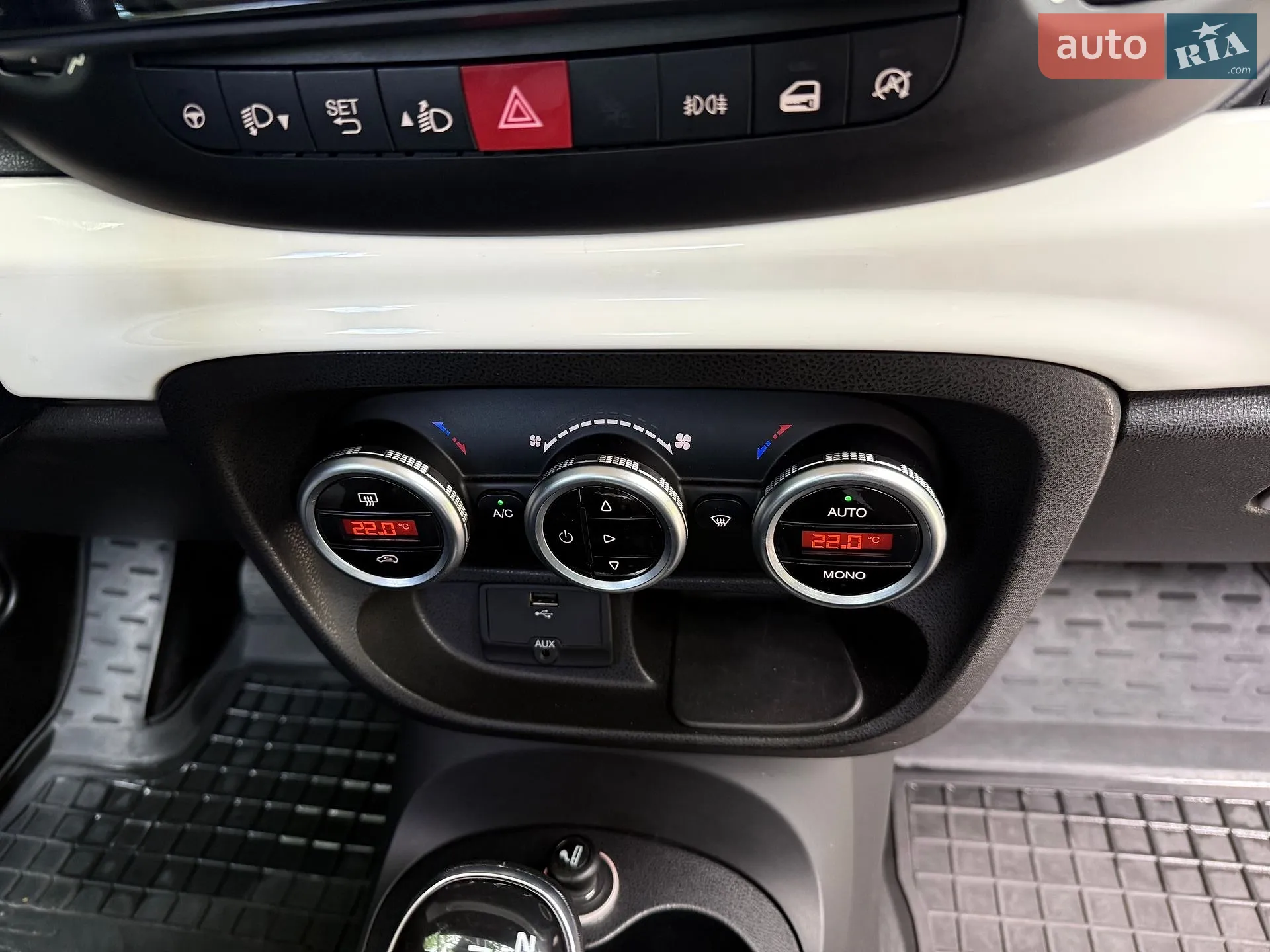 2014 Fiat 500L - мініатюра 48