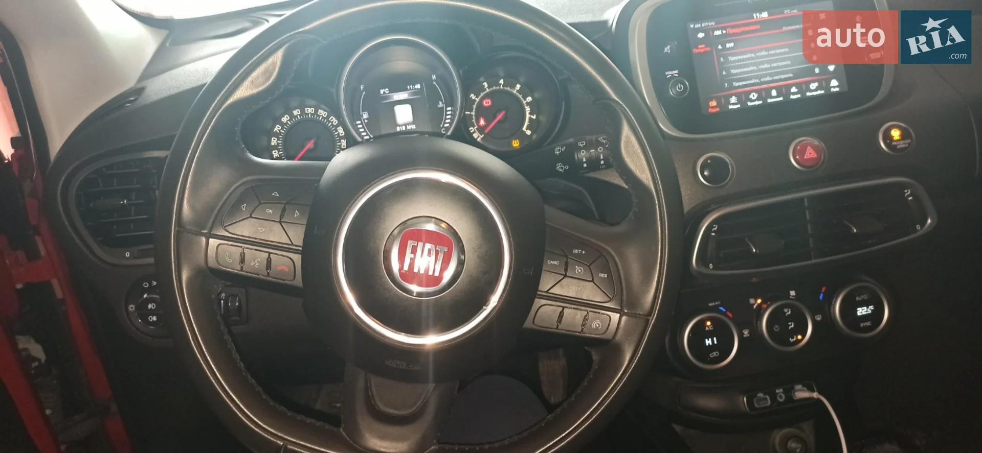 2017 Fiat 500X - мініатюра 14
