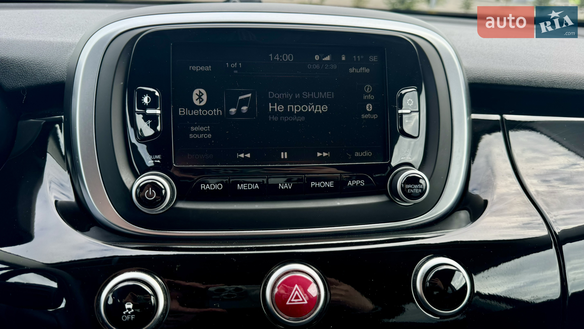 2015 Fiat 500X - мініатюра 28