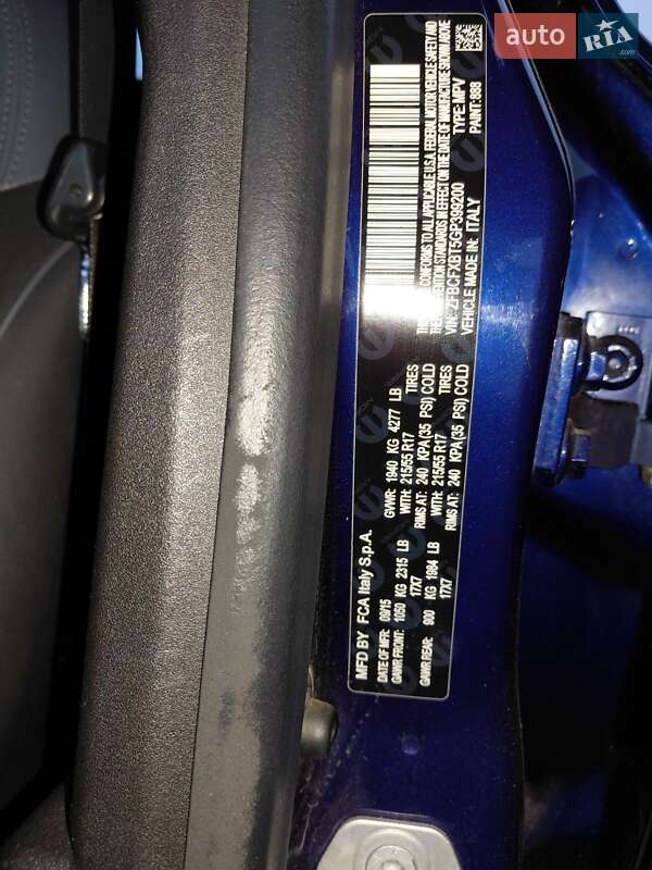 Внедорожник / Кроссовер Fiat 500X 2015 в Киеве фото 41 Внедорожник / Кроссовер Fiat 500X 2015 в Киеве
