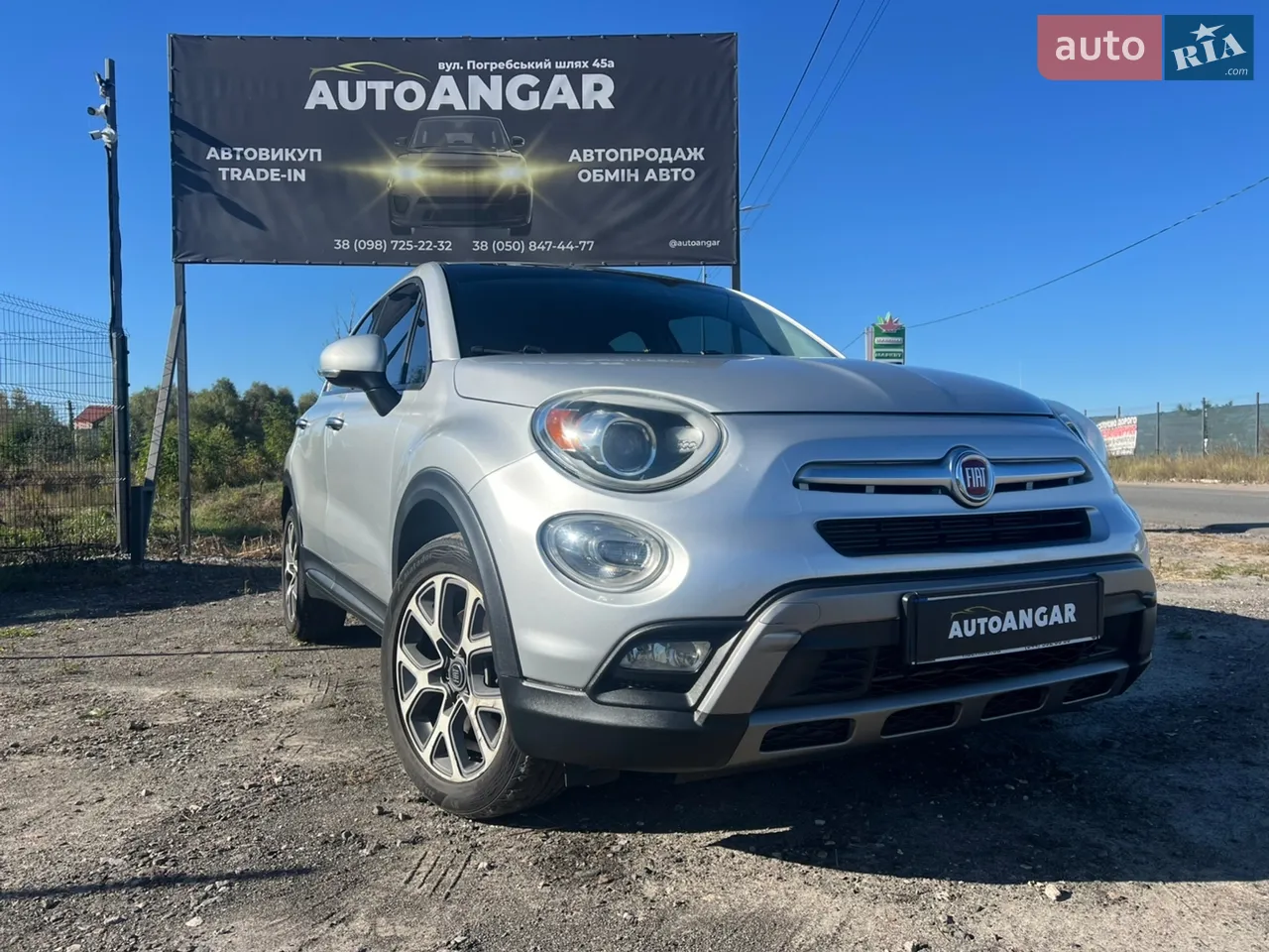 2016 Fiat 500X - мініатюра 18