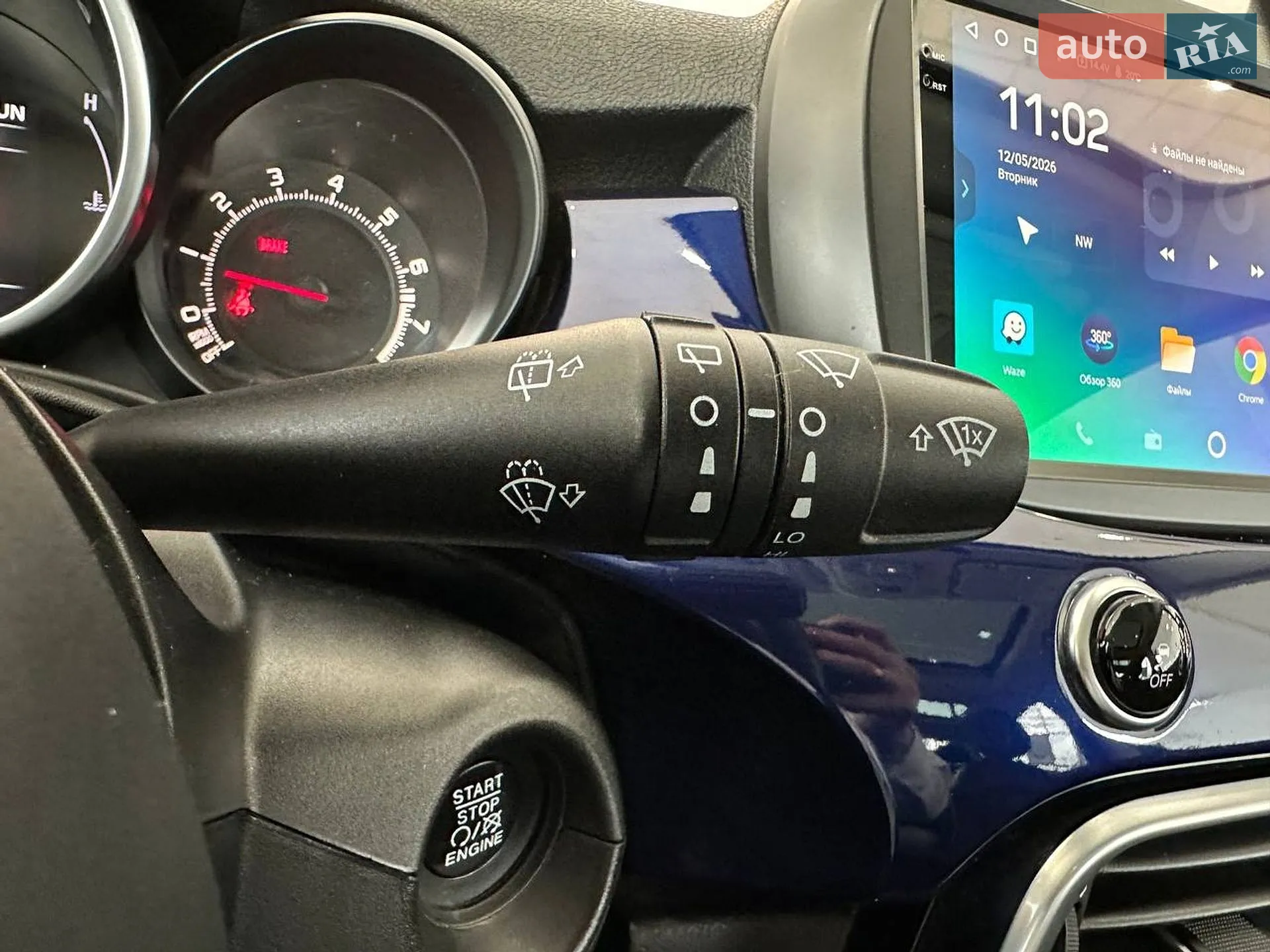 2017 Fiat 500X - мініатюра 51