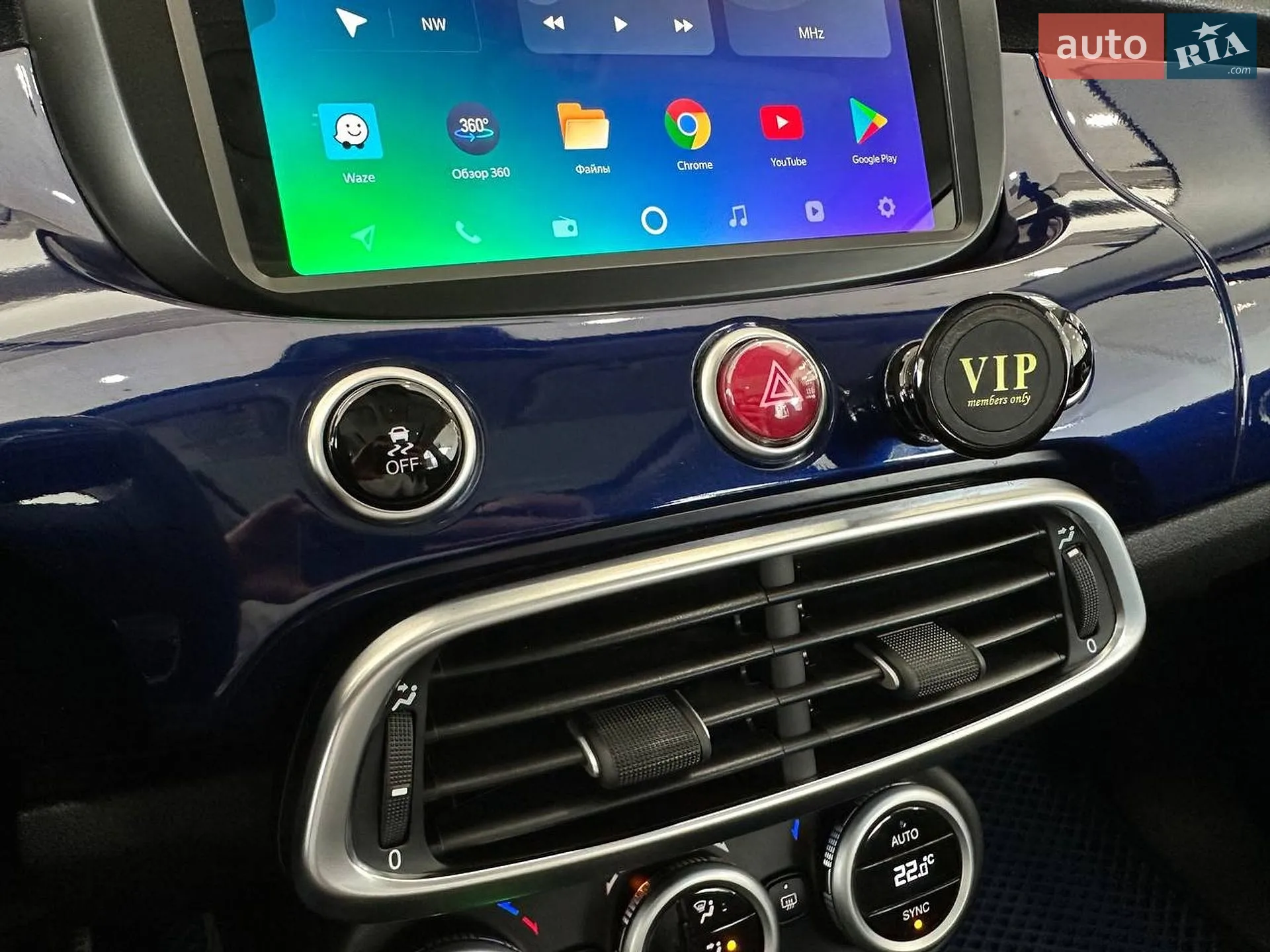 2017 Fiat 500X - мініатюра 65
