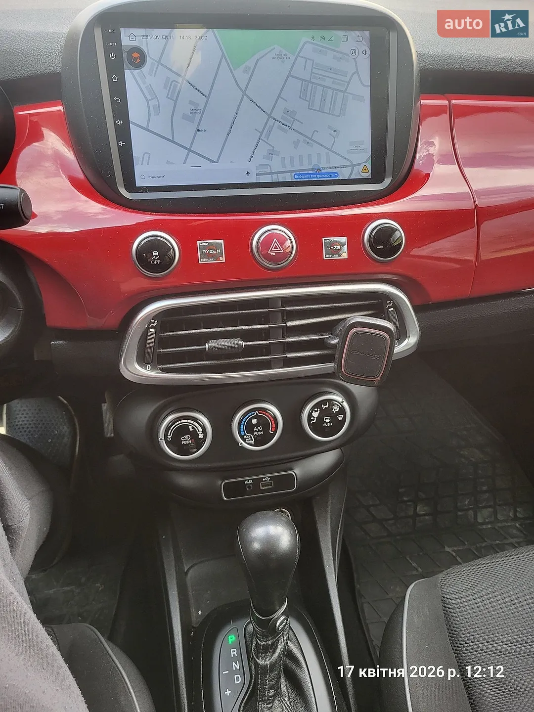 2015 Fiat 500X - мініатюра 37