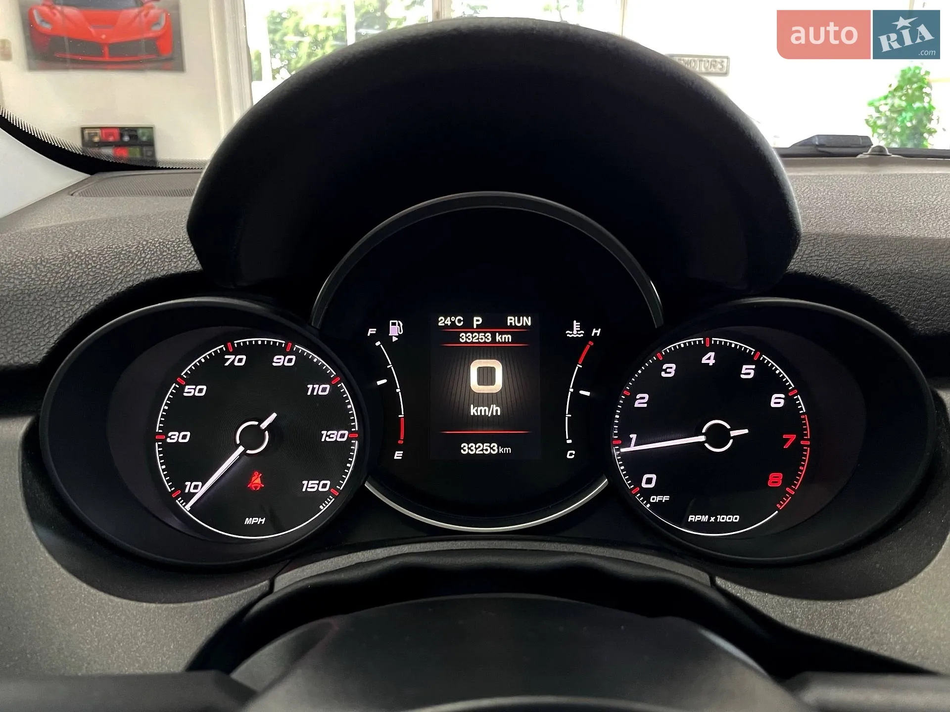 2022 Fiat 500X - мініатюра 25