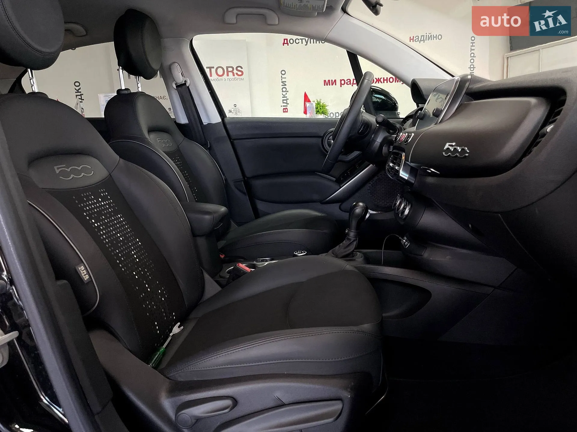 2022 Fiat 500X - мініатюра 34