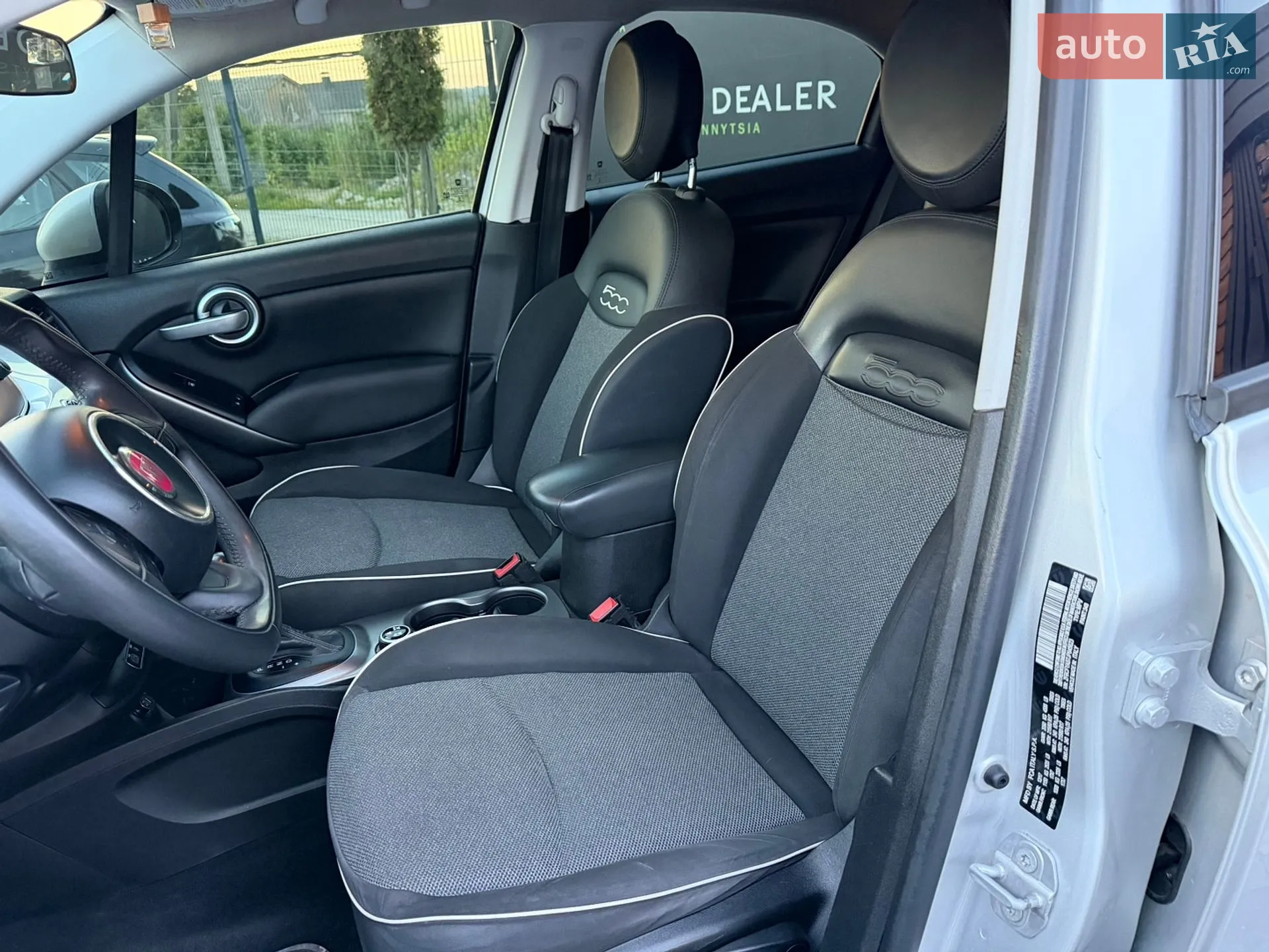 2017 Fiat 500X - мініатюра 12