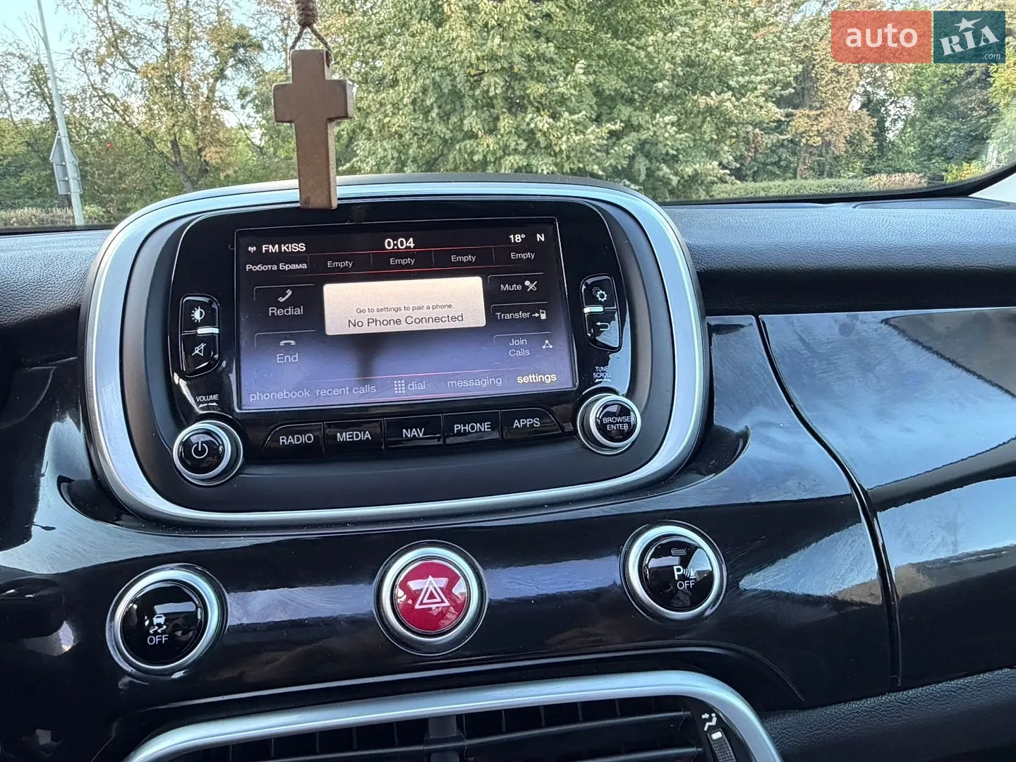 2017 Fiat 500X - мініатюра 40