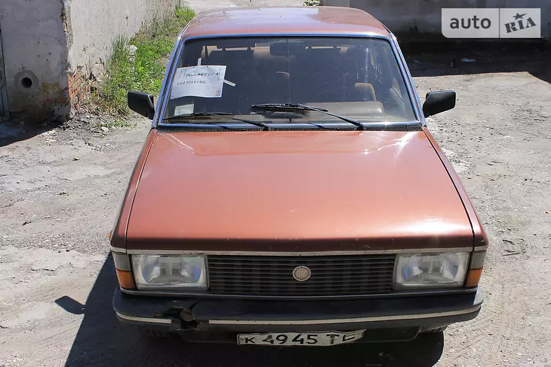 Двигатель В Сборе / Отдельные Части Двигателя для Fiat Argenta (132a) (Фиат )